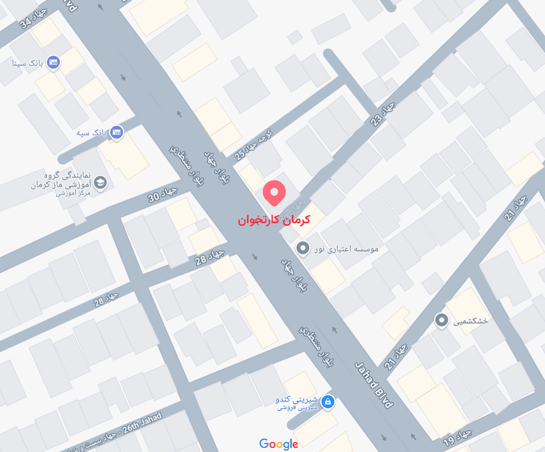 نقشه شعبه کرمان