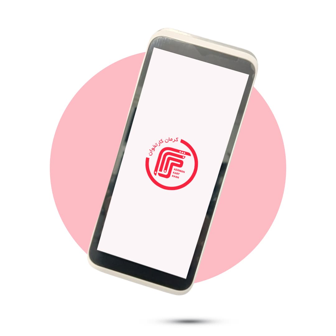 کارتخوان p10 کارتخوان اندرویدی از برند TOSANTECHNO