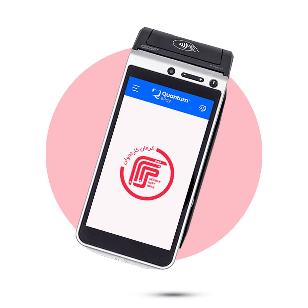 تصویر کش لس amp8200