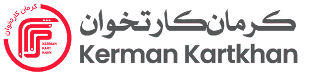 لوگوی کرمان کارتخوان