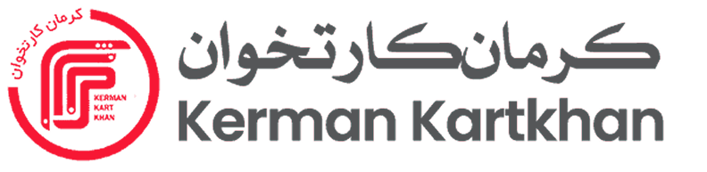 لوگوی کرمان کارتخوان